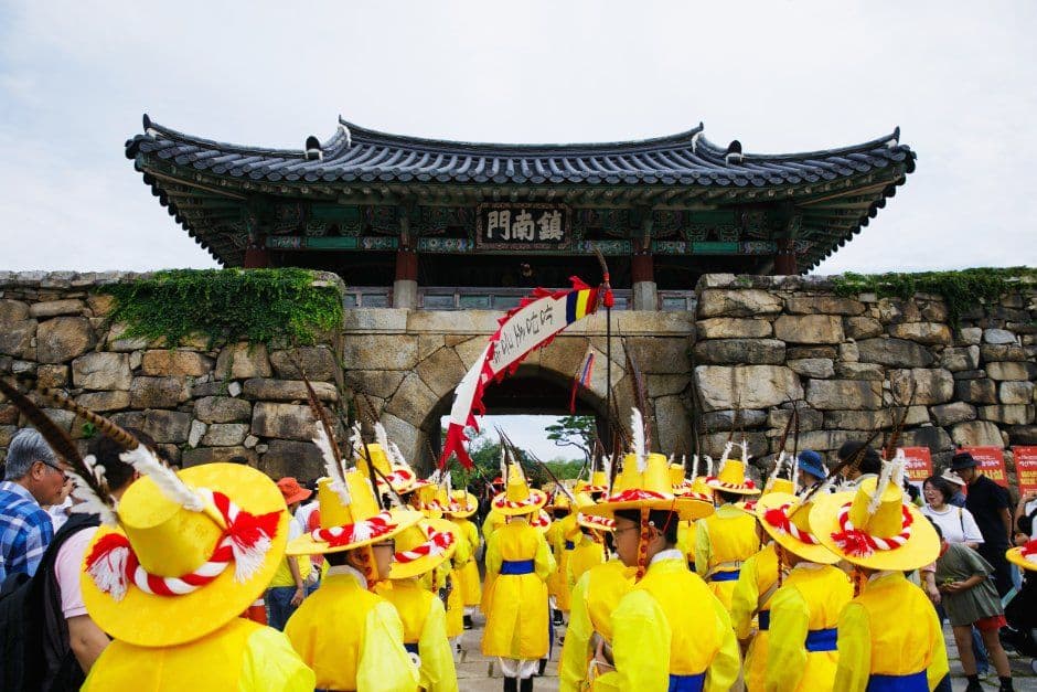 서산해미읍성축제