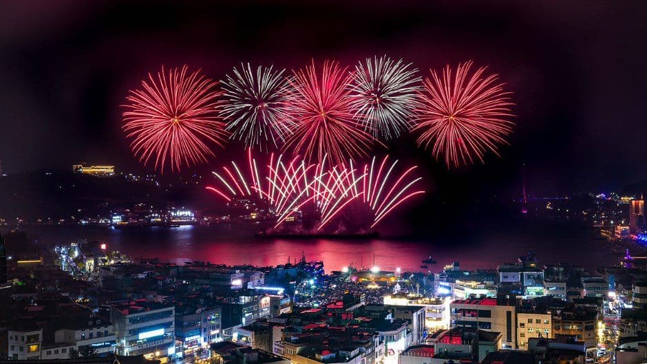 여수밤바다 불꽃축제