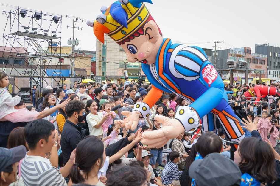 신라문화제